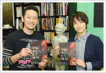 glay-s1top.jpg