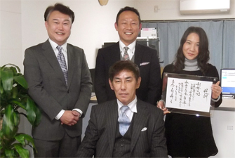 glay-s1top.jpg