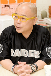 glay-s1top.jpg
