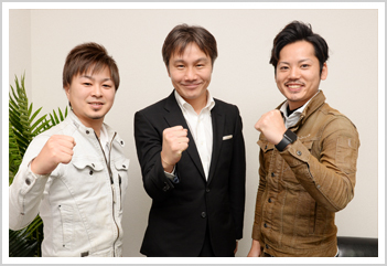 glay-s1top.jpg