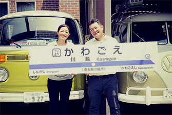 glay-s1top.jpg