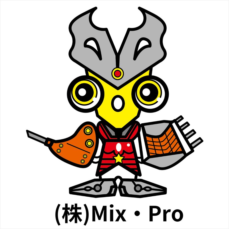 （株）Mix・Proイメージキャラクター